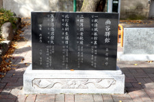 [기획특집] 살기좋은 경북 (30) 문경시 유곡동