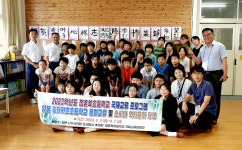 [기획특집] 행복한 작은학교 (30) 문경시 점촌북초등학교