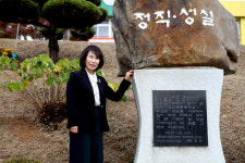[기획특집] 행복한 작은학교 (30) 문경시 점촌북초등학교