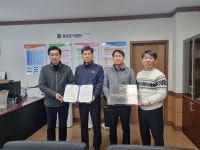 달성군시설관리공단, 한국서비스품질 우수기관 인증 3회 연속 획득