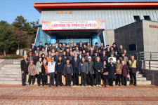 상주박물관, 제4회 기증·기탁자의 날 행사 개최