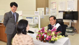 박순득 경산시의장, 국민건강보험공단 경산청도지사 일일명예지사장 위촉