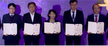 경주여자정보고, 중소벤처기업부 장관상 수상