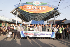 경북경찰청장 상주 화서파출소 방문