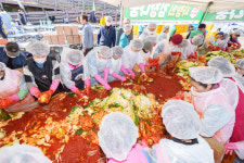 [기획특집] 지역사회와 함께하는 월성원자력 ⑩ 양남면 해수로 담근 김장나눔 봉사