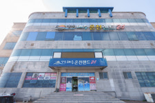 [기획특집] 지역사회와 함께하는 월성원자력 ⑩ 양남면 해수로 담근 김장나눔 봉사