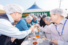 [기획특집] 지역사회와 함께하는 월성원자력 ⑩ 양남면 해수로 담근 김장나눔 봉사