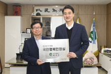 대구 달성군, 국민행복민원실 신규 인증기관 선정
