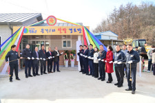 청송군, 안덕면 문거1리 달밭경로당 준공식 개최