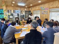 영덕군 영해면 지사협, 4분기 정기회의 개최