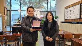 대구팔공나눔회, 2023년 정기총회 개최