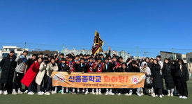 2023 포항시장기 및 교육장배 초중고 챔피언스리그 신흥중 남중부 2연패 달성