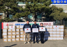 울진 현종산풍력발전소, 기성면에 라면 80박스 기탁