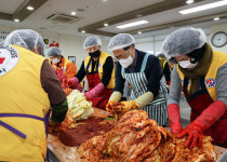 대한적십자봉사회 영양군지구협의회, 사랑의 김장 나눔 봉사