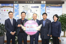 성림첨단산업, 달성군에 백미 860kg 기탁