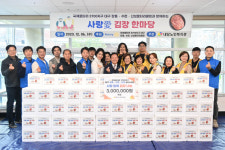 대구 내당노인복지관, 사랑 듬뿍 김장 나눔 봉사