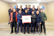 청송 부남면이장협의회, 사랑의 이웃돕기 성금 기부