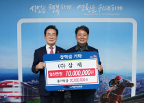 영천시장학회, 인재육성 위한 나눔 이어져