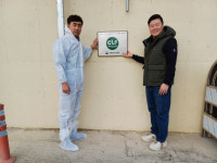 상주시, ‘깨끗한 축산농장’ 지정 현판 전달