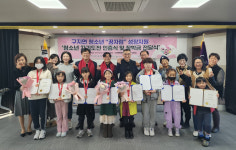 달성군 구지면 보둠지사협, ‘청소년 꿈자람 장학금’ 전달