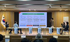 20돌 경북도 소비자행복센터, 기념 행사 가져