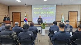 14인의 광복의사를 모시는 성균관화북유도회 창립