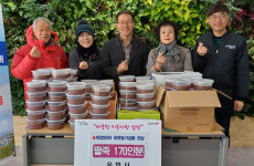 포항 대송면 용암사, 추위 녹이는 ‘독거노인 사랑’