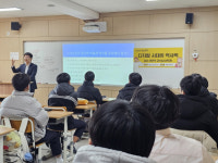 영주 영광고, 지역인재 학생진로특강 실시