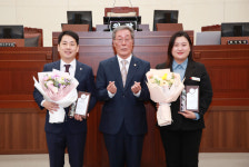 유안침장 | 안유안·김새롬 의원, 2023 경북 의정봉사대상 수상
