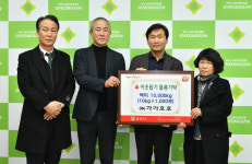 ㈜가가호호, 경산시에 사랑의 쌀 1천 포 기탁