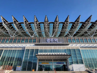 코레일 신경주역, 28일부터 역명 경주역 변경