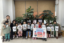 영주시 중앙어린이집, 하망동에 이웃돕기 성금 기탁