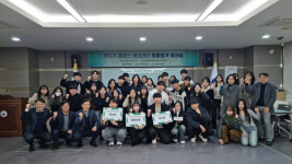 대구환경청, 제13기 캠퍼스 에코리더 최종평가 워크숍