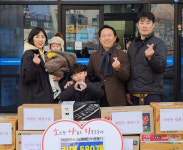 포항 장량동, 희망찬 태권스쿨 아이들 정성 모은 라면 580개 기탁