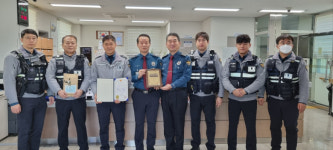 성서경찰서 감삼파출소, 대구청 베스트 파출소 1위 선정