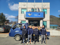 상주 화북면 자율방범대, 사랑의 장작 나눔 봉사