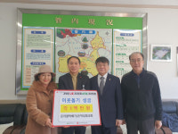 은자골탁배기-은척성결교회, 상주 은척면에 이웃돕기 성금 기탁