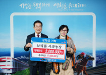 영천시, 장학금 기탁 물결...지역 인재들에게 희망의 씨앗 되길