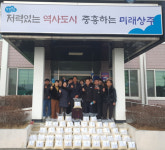 상주 사벌국면, 복지쌀통 이웃사랑으로 넘쳐나