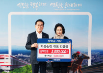 영천시 각계각층에서 장학금 나눔