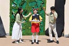 대구 남구, 앞산 고산골 공룡공원 어린이공연 콘텐츠 공모