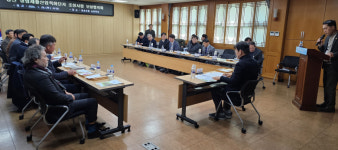 경산 상림재활산업단지 본궤도…  토지보상협의회 본격 활동 나서