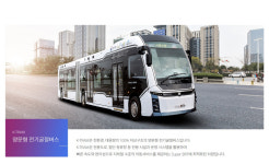 ㈜우진산전, 김천일반산단에 전기버스 전용 생산 스마트 공장 구축