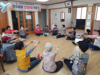 울진군, 장수팔팔 건강마을 만들기 사업운영
