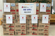 영주제일신경외과, 하망동에 매년 이웃사랑 물품 기탁