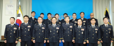 울진해양경찰서, 보직자 및 전입자 신고