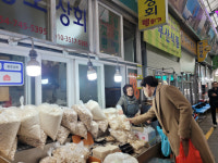 경주교육지원청, 전통시장 활성화 동참... 장보기 행사 실시