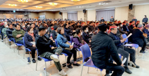경주 양남면 폐기물처리장 추진에 주민들 반대운동 본격화