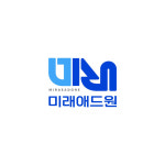 미래애드원, 누적 업체 1500건 돌파 할인 이벤트 전개