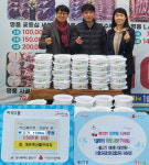 대유축산물프라자, 대구 달서구 취약계층 위해 후원품 기탁